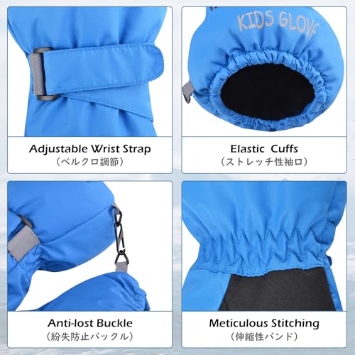 Image of TRIWONDER Kids Winter Gloves Children Ski Snow Snowboard Gloves Cold Weather Mittens for Boys Girls (Royal Blue, S (4-6 Years Old))