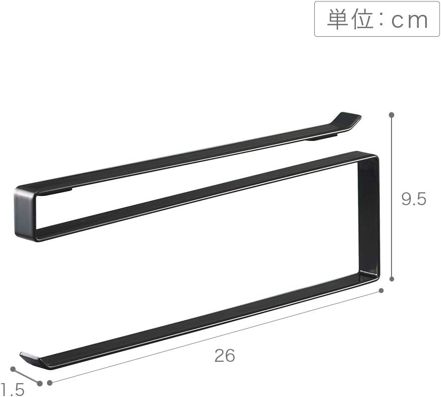 Yamazaki 7116 Under Cabinet Kitchen Paper Holder, Black, Approx. W 0.6 x D 10.2 x H 3.7 inches (1.5 x 26 x 9.5 cm), Tower