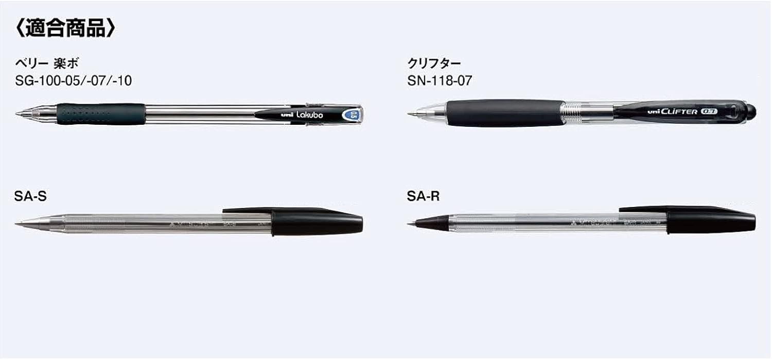 Mitsubishi Pencil SA7N.33 Oil Based Ballpoint Pen Refill SA-7N Blue 10 Pens