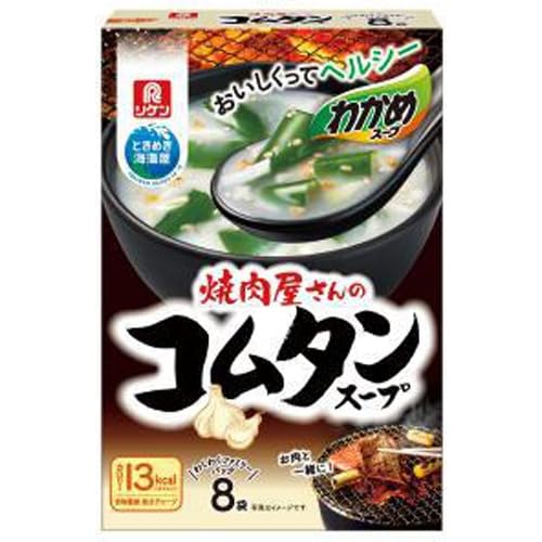 P 킩߃X[vē̃R^X[vW ×24