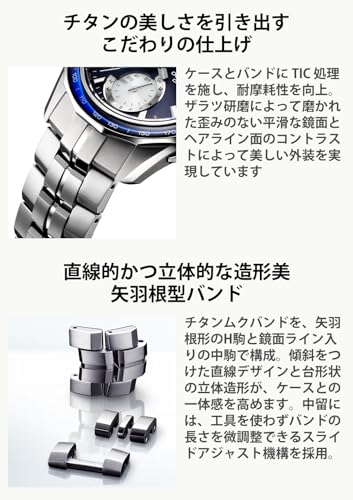 [カシオ] 腕時計 オシアナス【国内正規品】 OCEANUS Manta Bluetooth搭載 電波ソーラー サファイアガラス OCW-S7000F-2AJF メンズ ブルー 商品画像5