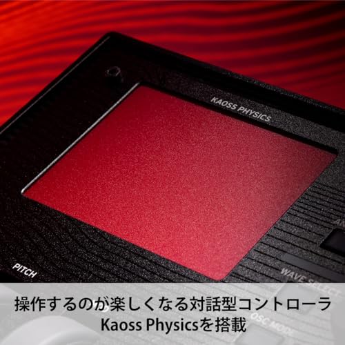 KORG(コルグ) KORG コルグ ウェーブテーブル シンセサイザー modwave mk II の商品画像 5