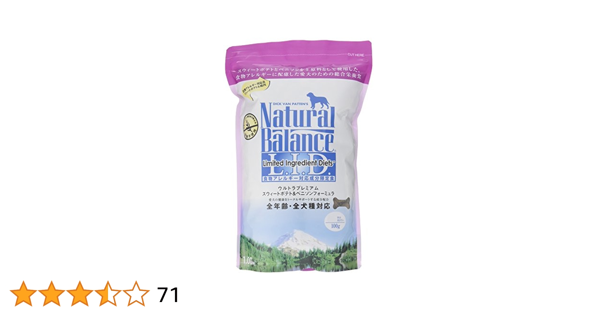 Amazon.co.jp: ナチュラルバランス スウィートポテト&ベニソン