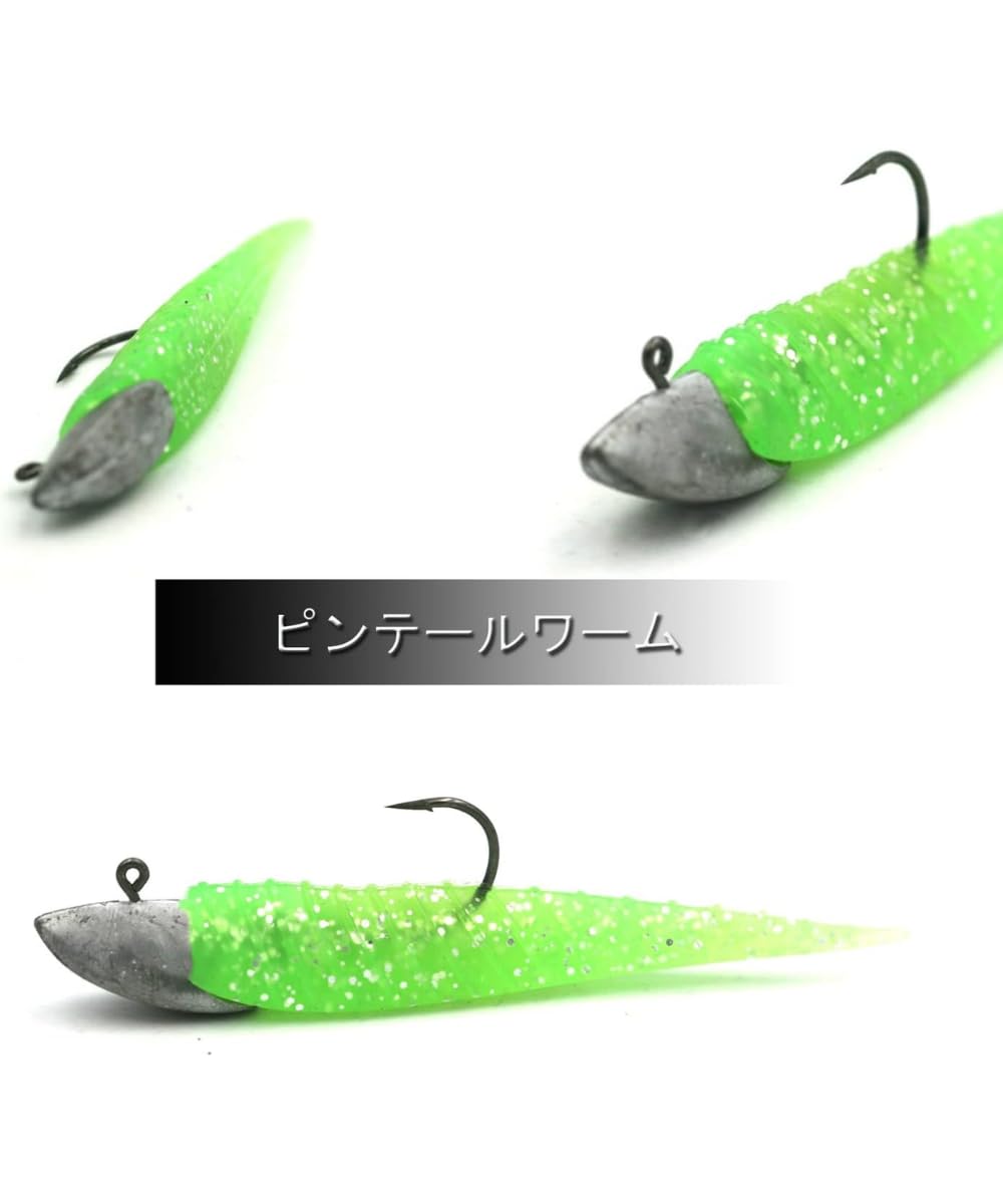 Amazon.co.jp: Blue Ocean ジグヘッド セット 3.5g 5g 7g 10g14g 23g