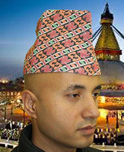 Handwoven Nepali Dhaka Topi/Palpali Dhaka Topi/Nepali Traditional Hat (22.5", Style 1)
