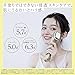 Panasonic EH-ST99-N [Ion Facial Device Ion Boost Gold Style] Facial Beauty Device 100-240V Shipped from Japan