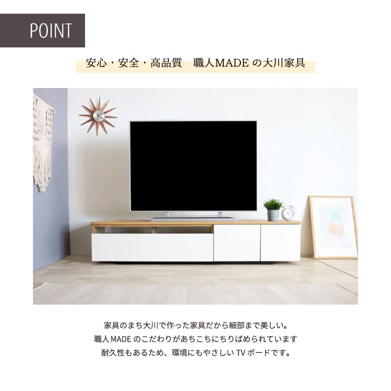 Amazon｜KaguBuy テレビ台 テレビボード TV台 ローボード 幅140 完成品