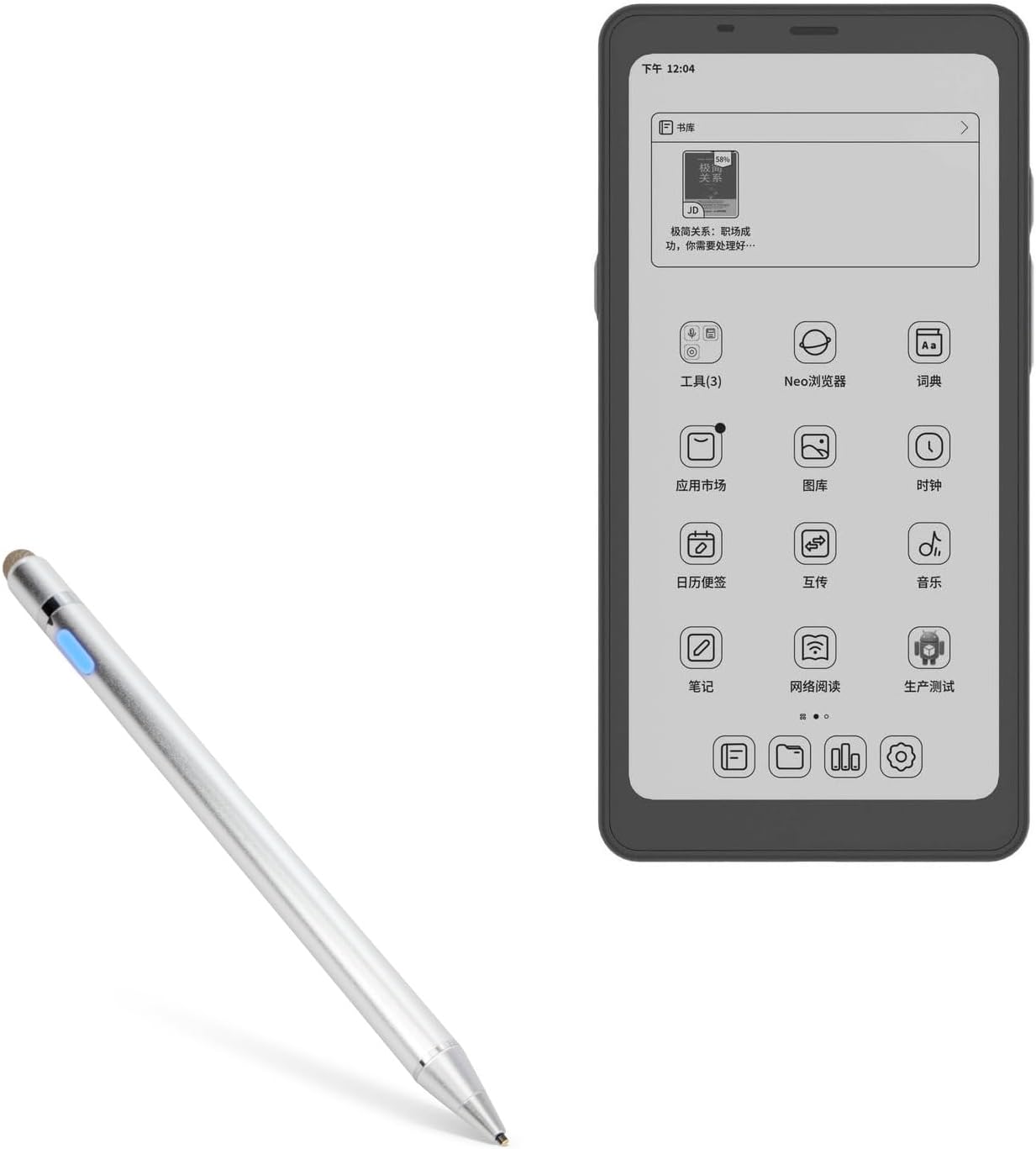 BoxWave Stylus Pen Compatible with Boox Palma E-Ink Tablet - AccuPoint Active Stylus, Electronic Stylus with Ultra Fine Tip - Metallic Silver