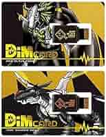 バイタルブレス デジタルモンスター ver.SPECIAL＋dimカード Amazon.co.jp: バイタルブレスデジタルモンスター Dimカード