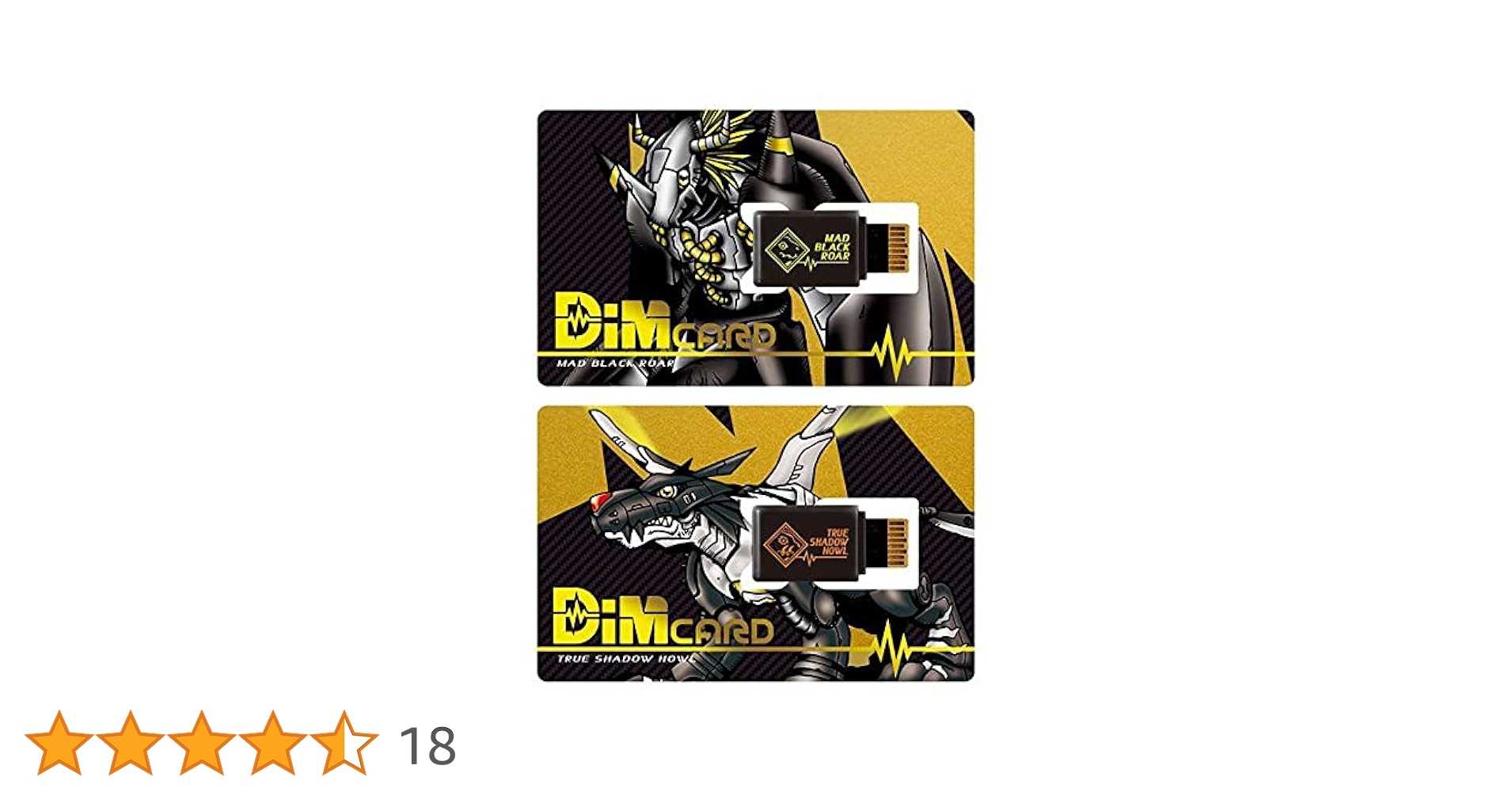 Amazon.co.jp: バイタルブレスデジタルモンスター Dimカード