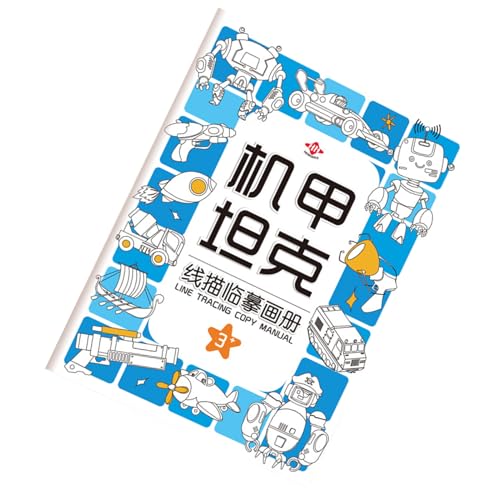 Libro De Trazo Para, Entrenamiento De Control De Pluma Libro De Dibujo Papel De Calco, Papel Dibujo Animales Color Juguetes Educativos Interactivos Materna