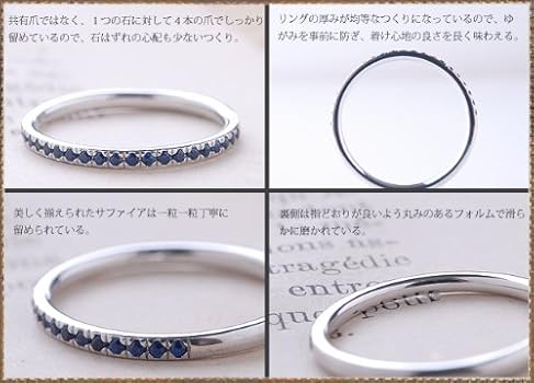 オレフィーチェ　ハーフエタニティ　リング　16号 Amazon | (オレフィーチェ)Orefice 「ハーフエタニティ」リング