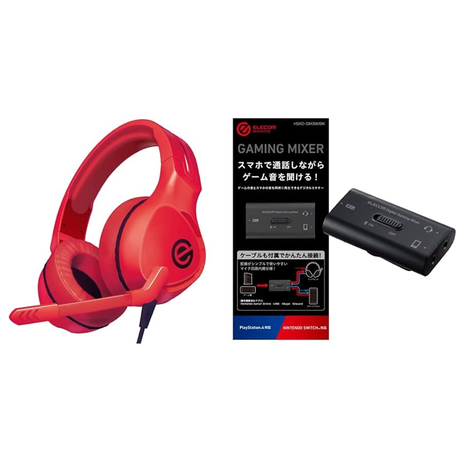 ELECOM ゲーミングヘッドセット ゲーミングヘッドセット - HS-G40BK