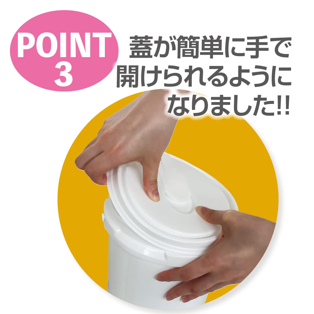 4パック❗バラ売り可️ ミャオワン ボディタオル 300枚入 ウエットティッシュ Amazon.co.jp: ミャオワン ボディタオル ペット用 ウェット
