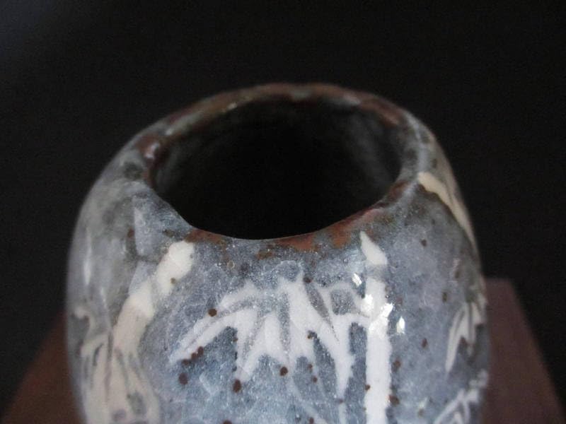 Amazon.co.jp: 花器 玉山窯 玉置保夫監修 鼠志野 竹文 花瓶 : ホーム