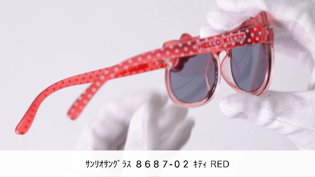 Amazon.co.jp: サンリオ キッズ サングラス UVカット 女の子 人気
