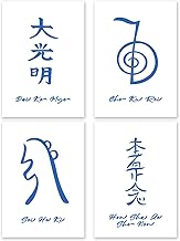 Affiche Symboles Reiki en Français – Accessoires Reiki – Apprentissage du Reiki – Cadeaux Reiki – Décoration Reiki – Matériel Reiki [Ensemble de 4 affiches au format A4]