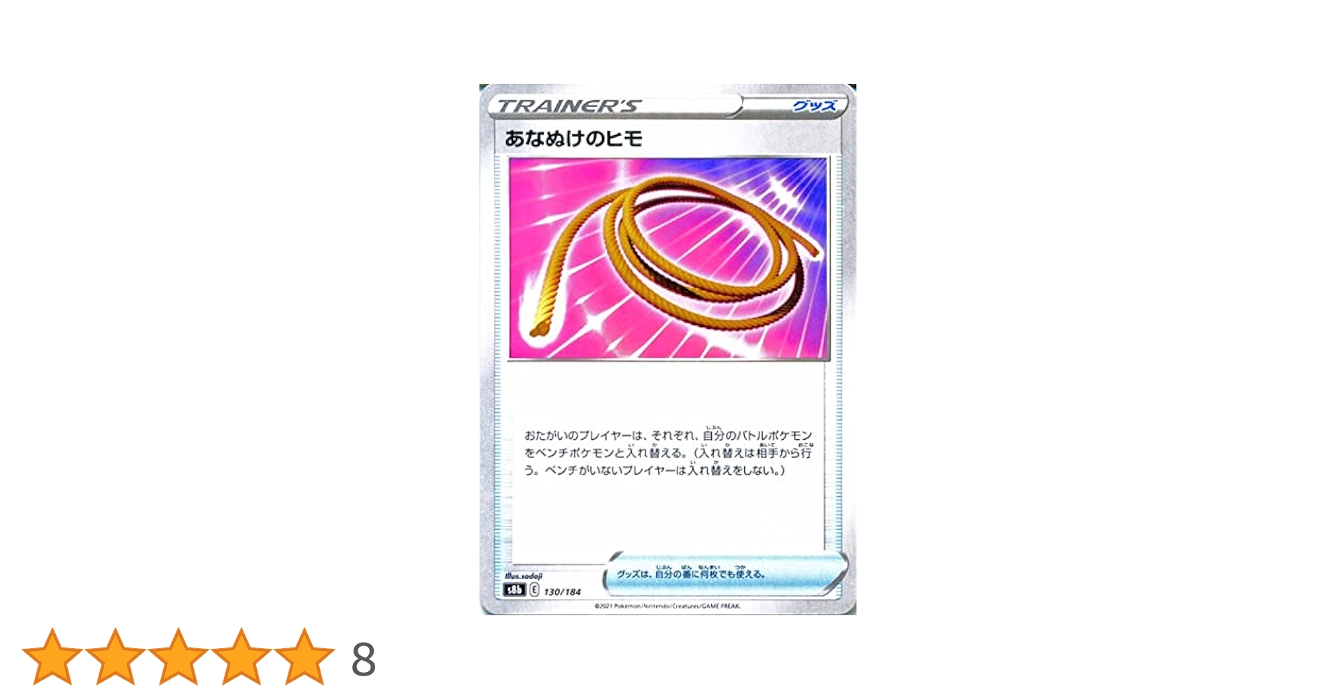 512240EdYQL.jpg_BO30,255,255,