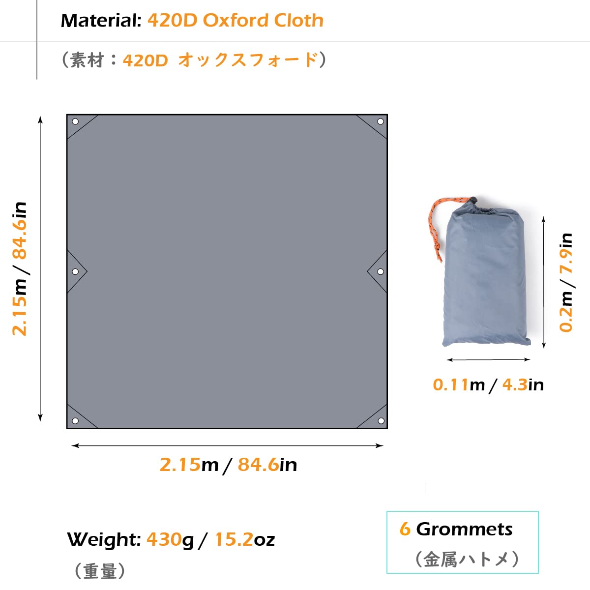 TRIWONDER Waterproof Rain Fly Hammock Camping Shelter Tent Tarp Footprint Sunshade Mat for Hiking Backpacking Beach Picnic