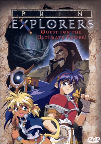 (未使用･未開封品)Great Explorers [DVD] 廃盤』『未開封』スペース・レイダース('83米) DVD - メルカリ