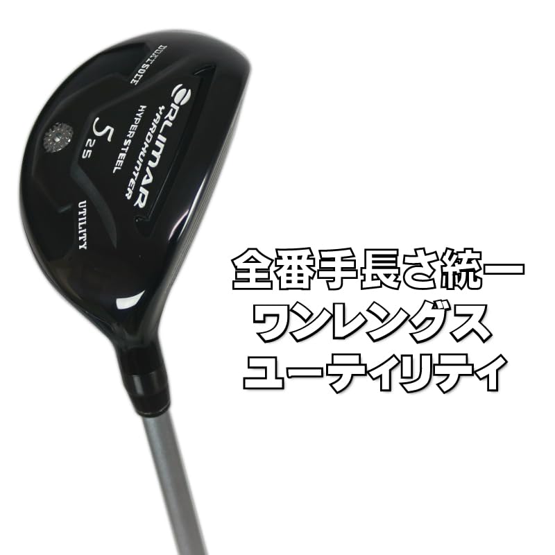 Amazon | ORLIMAR オリマー ヤードハンター BLACK ワンレングス