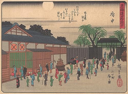 Impression d'art mural Tokaido Hiroshige pour créer une ambiance zen dans votre chambre