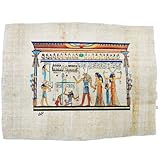 Papyrus égyptien authentique : fabriqué à partir de papyrus naturel et peint à la main selon des méthodes traditionnelles égyptiennes.