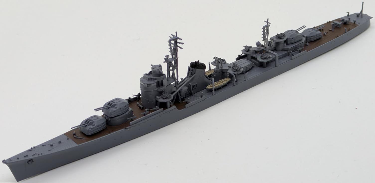 Amazon | ヤマシタホビー 1/700 艦艇模型シリーズ 改秋月型 防空駆逐艦