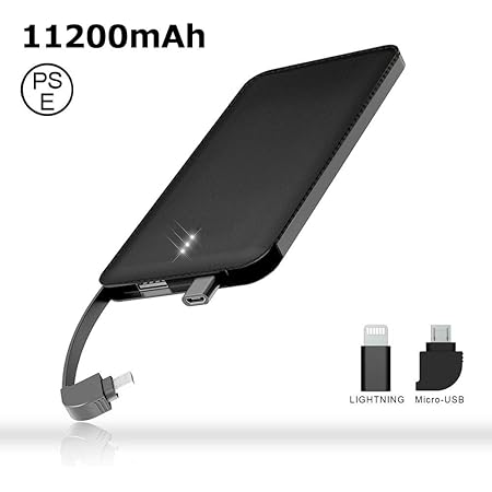 Amazon モバイルバッテリー Pse認証済 110mah 充電器 最小最軽量 超薄型 大容量 ケーブル内蔵 携帯充電器 持ち運び急速 充電器 2 1a 多機種対応 コンパクトで持ち運び便利 Iphone Ipad Android対応 安心のpl保険商品 ブラック 249 モバイルバッテリー 通販