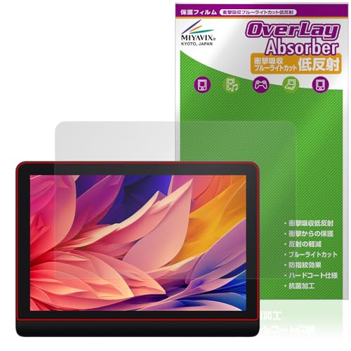 �~���r�b�N�X XPPen Artist Pro 16 (Gen 2) �t���y���^�u���b�g �Ή� �ی� �t�B���� �Ռ��z�� �ᔽ�� �R�� �h�w�� �h�C�A ���{��