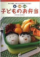 5?·10?·15???????????????????&???????! 4522422563 Book Cover