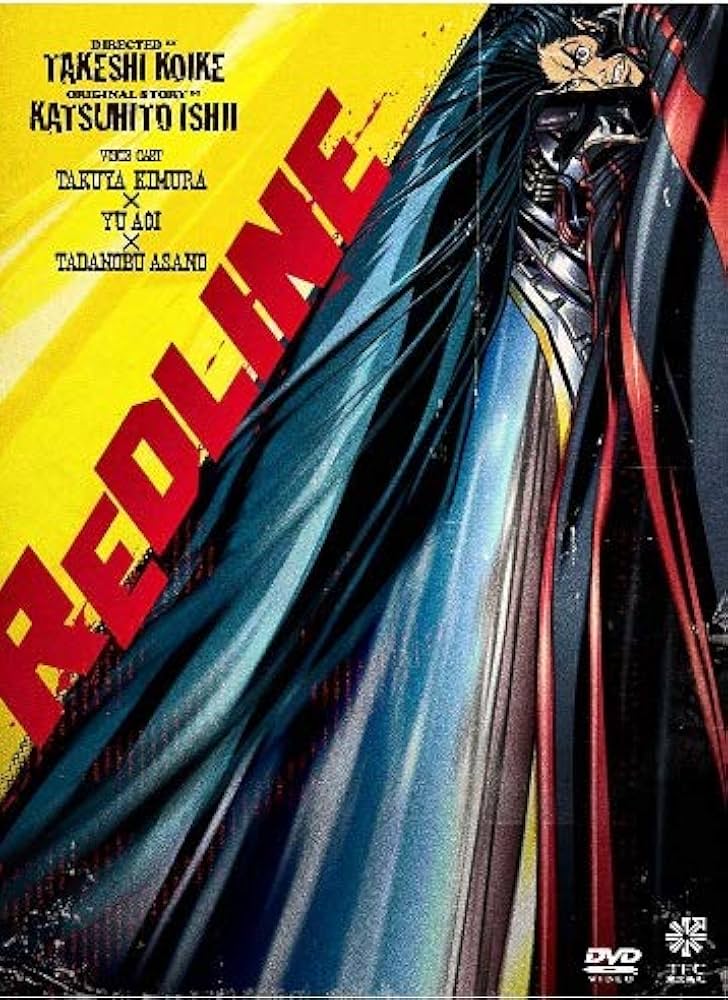 REDLINE原画集　小池健 Amazon.co.jp: REDLINE原画集 : 小池 健, REDLINE委員会: 本