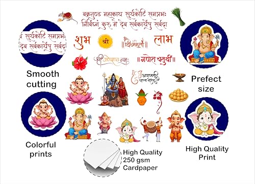 Image of Ganesh Chaturthi Baby Photo Props Kit | Eco-Friendly Festival Backdrop with Ganpati Cutouts | Traditional Hindu Ceremony Photography Set | Baby & Kids Festival Photoshoot