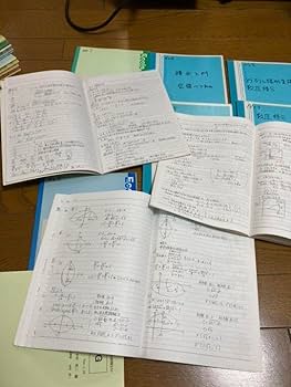 SEG 講義ノート　中1〜高2 hls SEG 講義ノート 中1〜高2 hls SEG 講義ノート 中1〜高