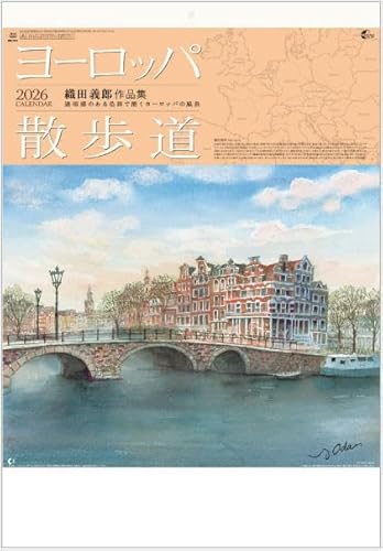 J_[2026 Ǌ| [bpU Dc`YiW 唻 2026NJ_[ ߘa8N Ǌ| [bpG nk121