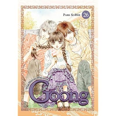 Goong, Vol. 26