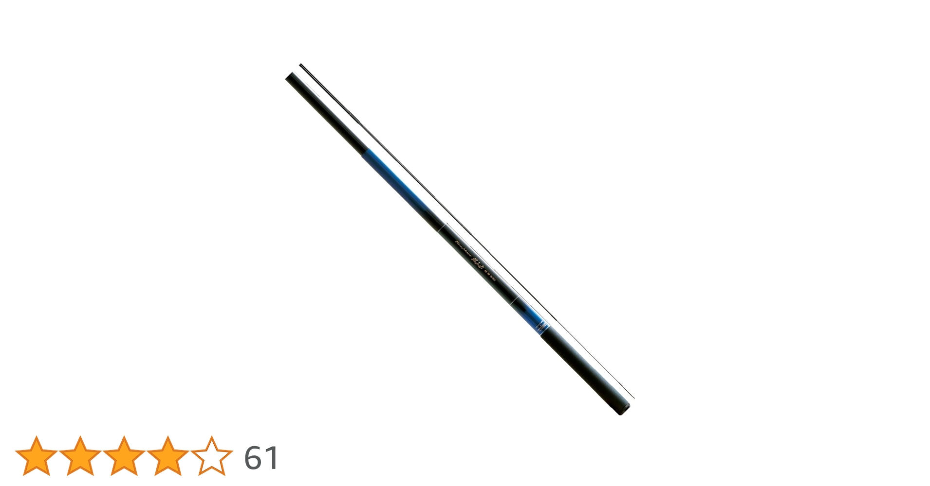 宇崎日新 ファインモード 枯山水 硬調 620 渓流竿 Amazon | 宇崎日新 ロッド ファインモード 枯山水 硬調 270 | Uzaki