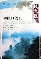 Beautiful Chinese--Junior Speeking 2 7301157045 Book Cover