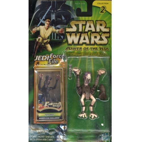 スターウォーズ パワーオブザジェダイ ベーシック フィギュア 18種20個