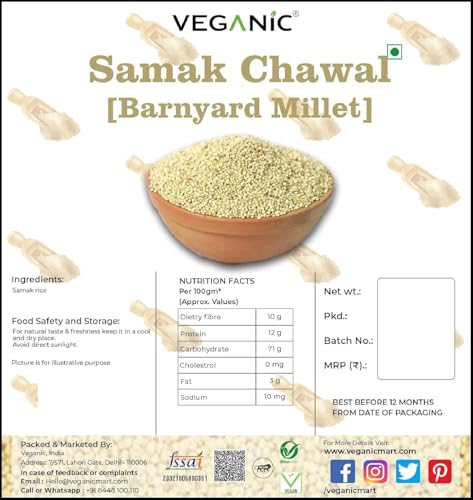 Image of Veganic Samak Chawal | Sama Rice For Fast | Samvat Ke Chawal | Barnyard Millet | Vari | Bhagar for Vrat | Navratri Upwas Rice | (संवत के चावल /सावा चावल) (420g)