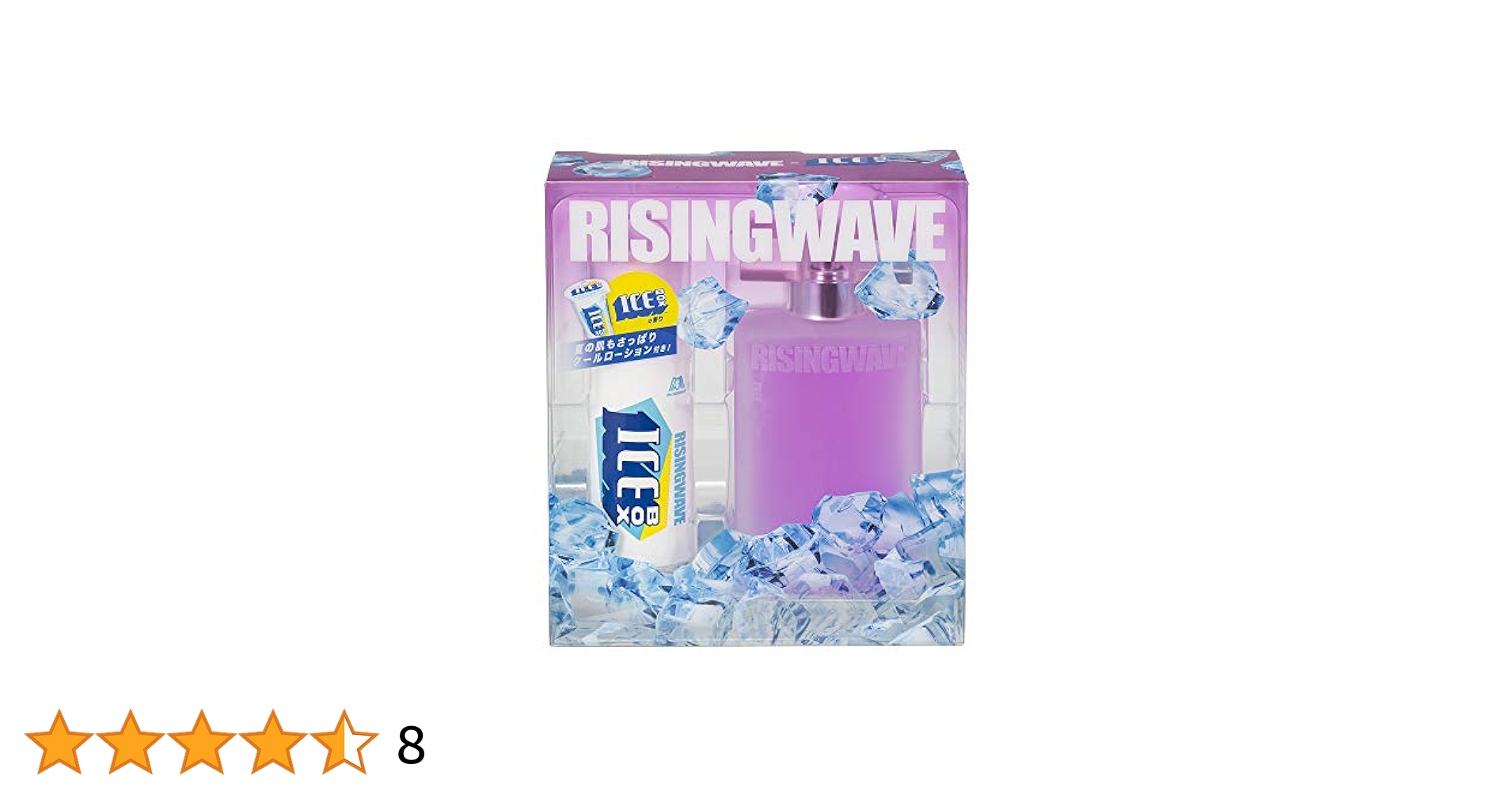 Amazon.co.jp: RISINGWAVE(ライジングウェーブ) RW(ライジング