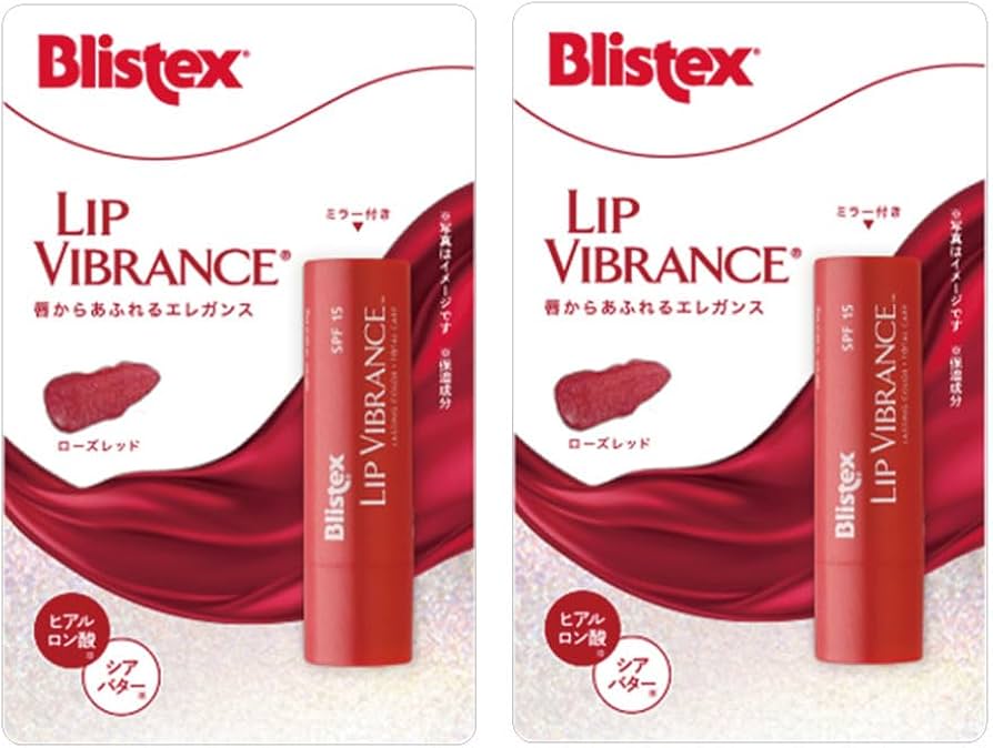 ワミレスリップクリーム2セット専用 ワミレスリップクリーム2セット専用 ワミレスリップクリーム2セット