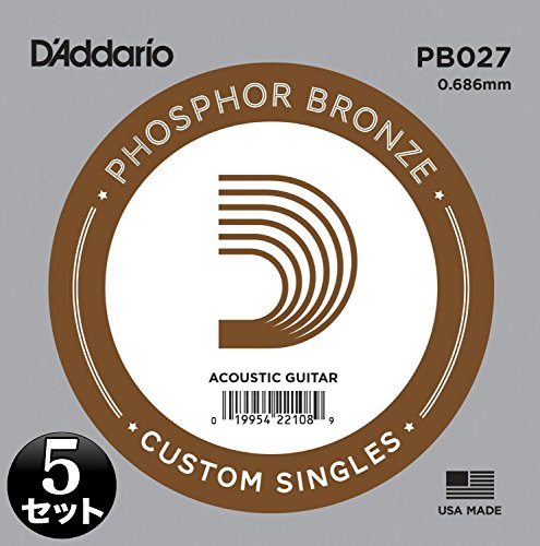 D'Addario ダダリオ アコースティックギター用バラ弦 フォスファーブロンズ .027 PB027 5本セット