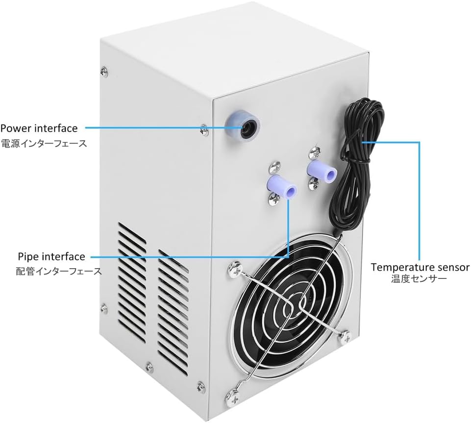 ジェックス アクアレイクール レギュラー 水槽用冷却ファン GEX Cool