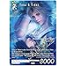 Final Fantasy TCG: 2022 Anniversary Collection Set
