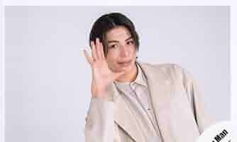 Amazon.co.jp: Snow Man 公式 生 写真（ラウール）SM01597 : ホビー
