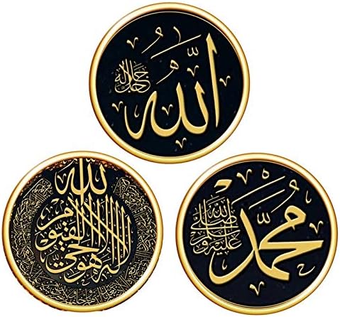 Eid Mubarak Kültür Duvar Çıkartmaları Müslüman Sanat Duvar Resimleri Ramazan Çıkartmaları Yatak Odası Oturma Odası Ev Pencere Duvar Dekorasyonu İçin Kendin Yap Çıkartma_voghion.com
