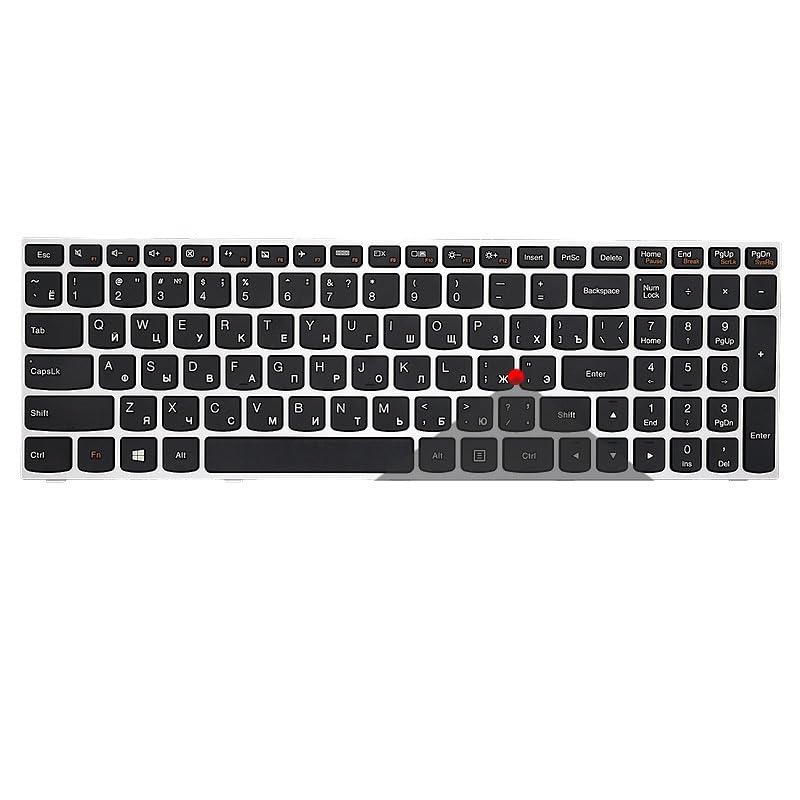 Clavier RU pour B70-80 argenté pour remplacer une touche cassée de PC portable
