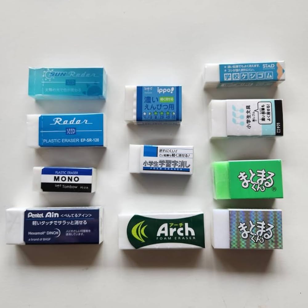 Amazon.co.jp: 消しゴム 福袋 セット けしごむ まとめ買い 小学生 景品