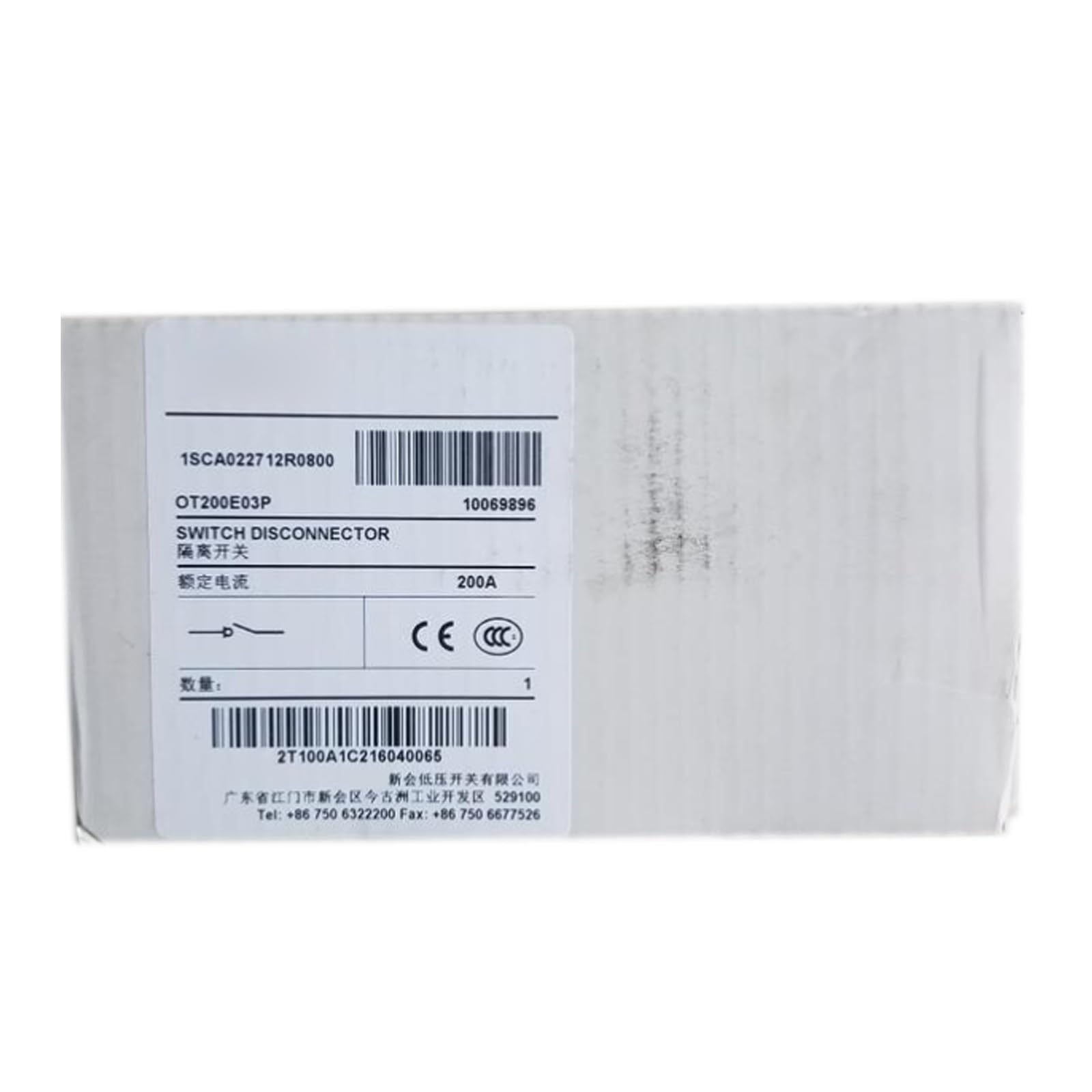 KNIUWMBMH Expedited OT200E03P New and Sealed in Box OT200E03P OT200E03P Fast